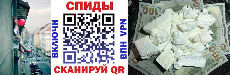 АМФЕТАМИН Premium  Тбилисская 