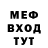Амфетамин VHQ Azizov Aziz