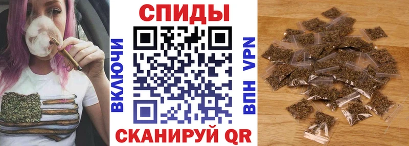 магазин продажи   Тбилисская  БУТИРАТ 99% 