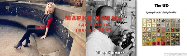 дистиллят марихуана Богородск