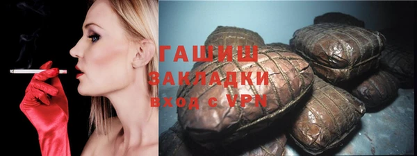 а пвп мука Богданович