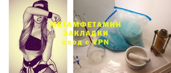 а пвп мука Богданович