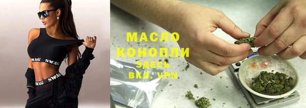 а пвп мука Богданович