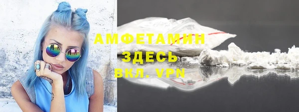 а пвп мука Богданович