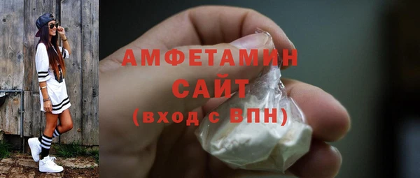 дистиллят марихуана Богородск