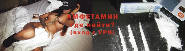 а пвп мука Богданович