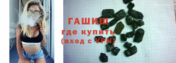 а пвп мука Богданович