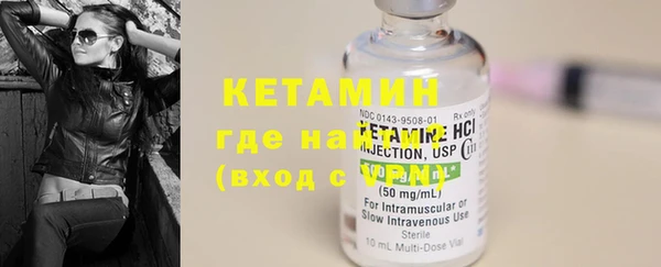 каннабис Богородицк