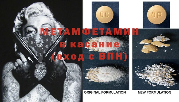 каннабис Богородицк