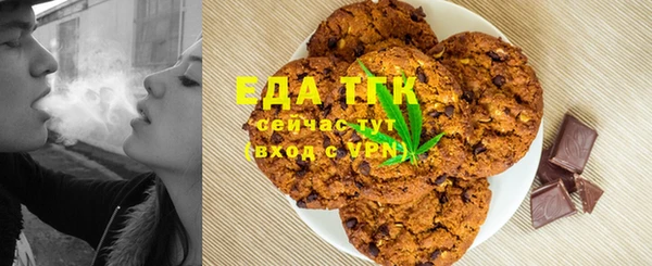 а пвп мука Богданович