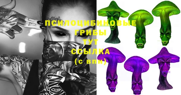 дистиллят марихуана Богородск