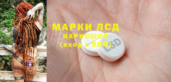 а пвп мука Богданович
