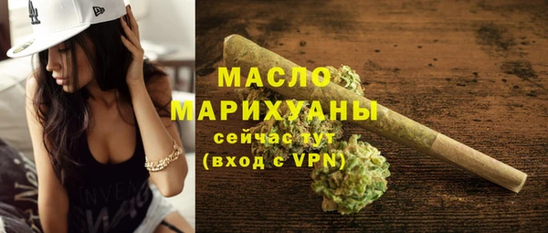 а пвп мука Богданович
