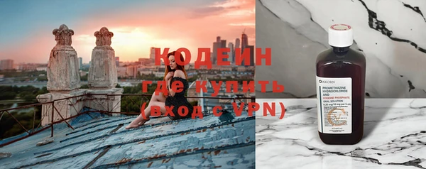 а пвп мука Богданович