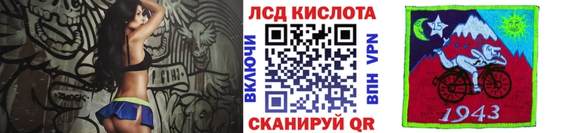 Марки N-bome 1,8мг Тбилисская
