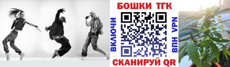 Каннабис OG Kush  ссылка на мегу tor  Тбилисская 